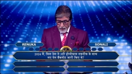 KBC - Season 16 - 29th November 2024